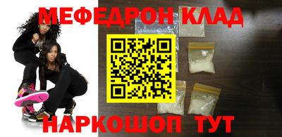 гашик Кулебаки