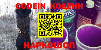гашик Кулебаки