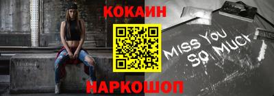 хмурый Кунгур