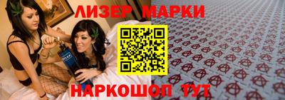 хмурый Кунгур