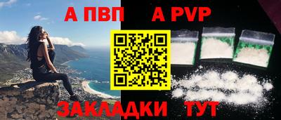 гашик Кулебаки