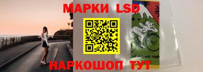 гашик Кулебаки