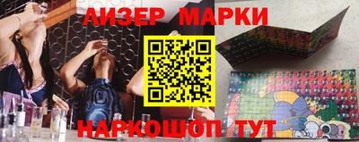 хмурый Кунгур