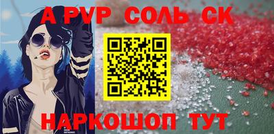хмурый Кунгур