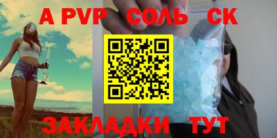 хмурый Кунгур