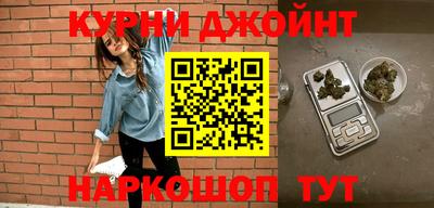 хмурый Кунгур