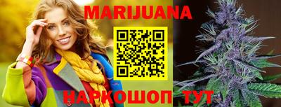 гашик Кулебаки