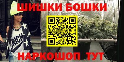 кристаллы Кумертау