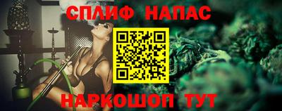 гашик Кулебаки