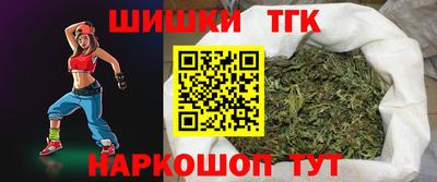 кристаллы Кумертау