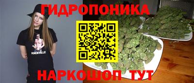 кристаллы Кумертау