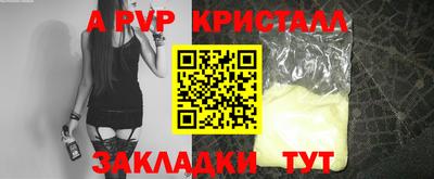 хмурый Кунгур