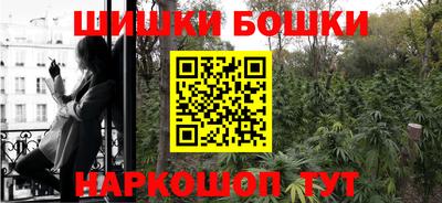 хмурый Кунгур