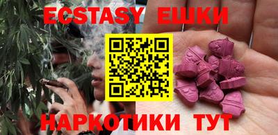 гашик Кулебаки