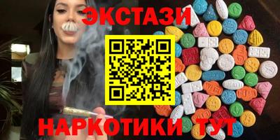 хмурый Кунгур