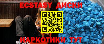 хмурый Кунгур