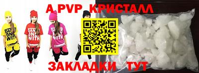 хмурый Кунгур
