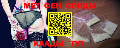 гашик Кулебаки