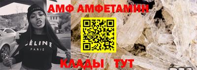 гашик Кулебаки