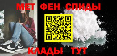 гашик Кулебаки