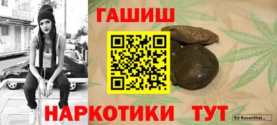 хмурый Кунгур