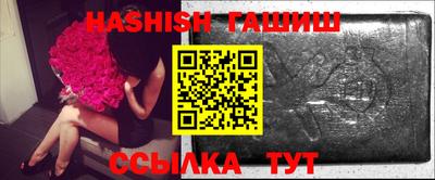 кристаллы Кумертау