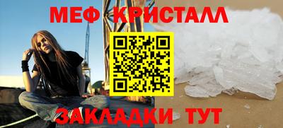 гашик Кулебаки