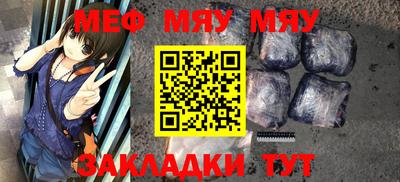 гашик Кулебаки