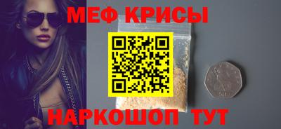 гашик Кулебаки